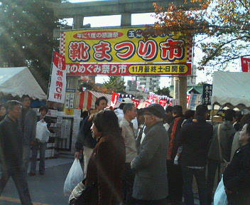 d0078011_11285391.jpg