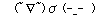 f0014815_21335641.gif