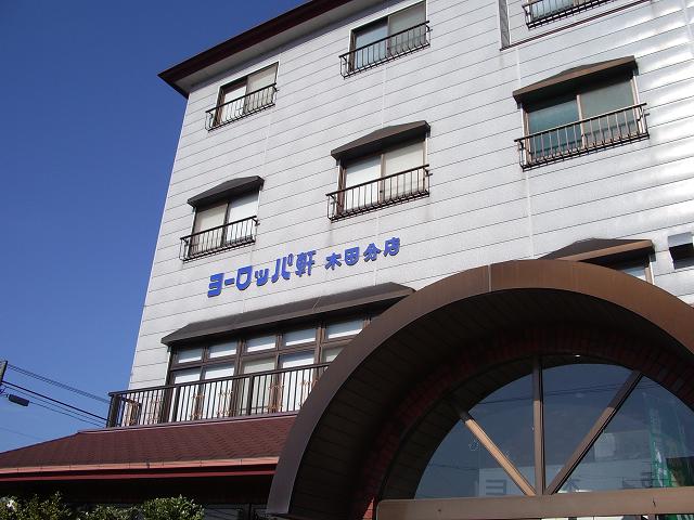 e0107416_219022.jpg