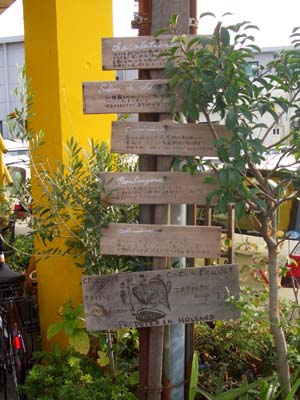 c0103119_13432318.jpg