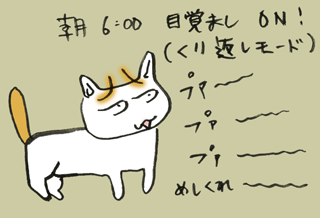 a0063520_12494023.gif