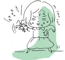 c0019433_11175799.gif