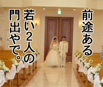 c0019433_1164119.gif