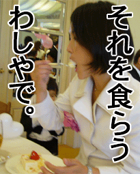 c0019433_1175461.gif