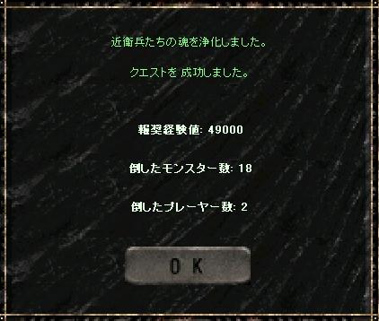 a0075647_18442064.jpg