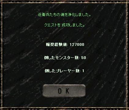 a0075647_204875.jpg