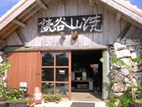 c0081552_2135194.jpg