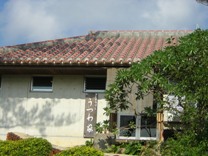 c0081552_21365536.jpg