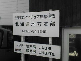 a0004359_0165831.jpg
