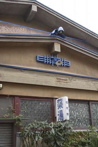 e0072159_13212269.jpg