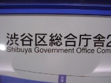 c0022767_2094287.jpg