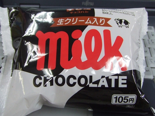 c0048667_12314498.jpg