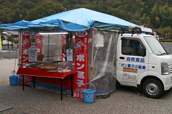e0002371_8222210.jpg