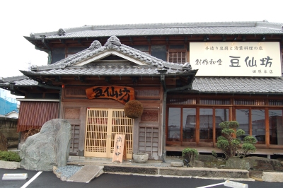 b0100489_2162590.jpg