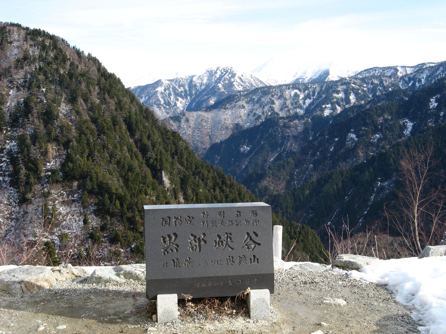 b0092694_2312582.jpg