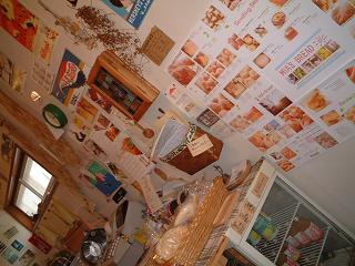 b0092794_2226560.jpg