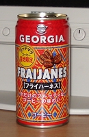 a0027598_22143329.jpg
