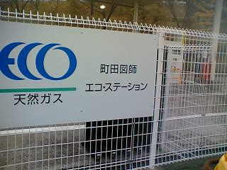 c0032006_22415320.jpg