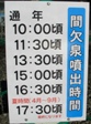 e0078510_14261698.jpg