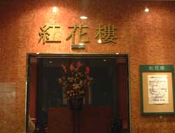 f0078014_2150495.jpg