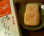 b0019820_2225306.jpg