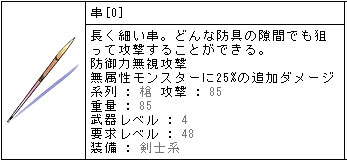 a0059429_21451942.jpg