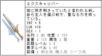 a0059429_21454745.jpg