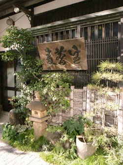 e0098739_7232722.jpg