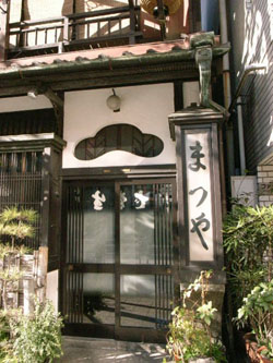 e0098739_724172.jpg