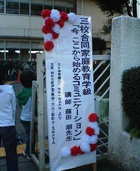 b0009665_22142048.jpg