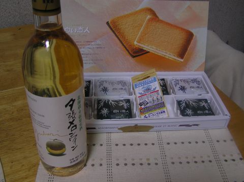 c0042869_9554480.jpg