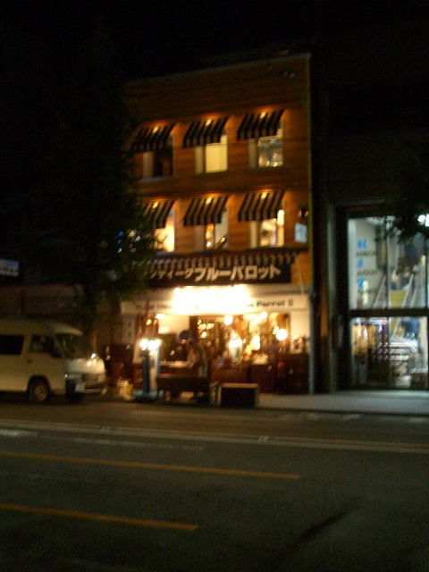 f0089079_2175789.jpg