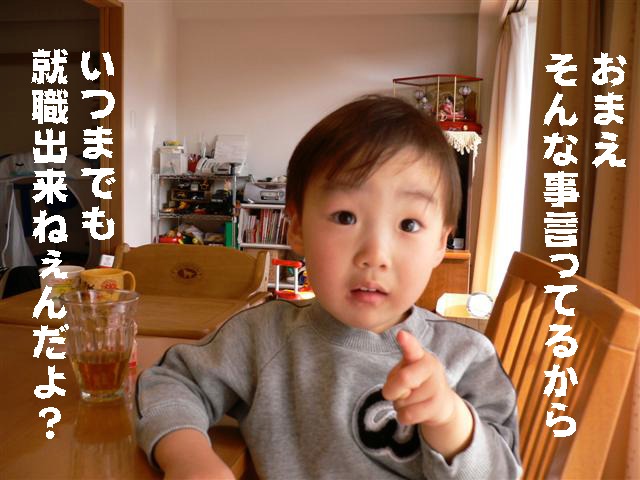 f0045687_457821.jpg