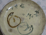 f0035288_22535820.jpg