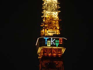 d0029198_2339160.jpg