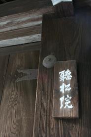 a0062203_12134627.jpg