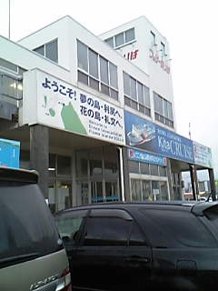 f0110439_1481071.jpg