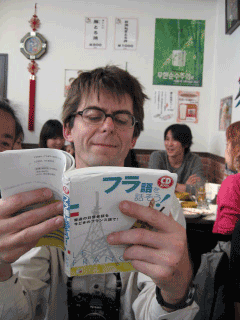f0057456_123766.gif