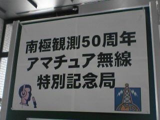 a0004359_22475976.jpg