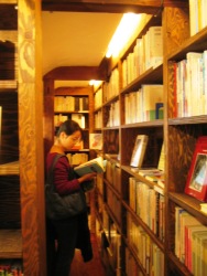 e0066369_0172682.jpg