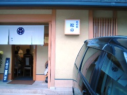 e0066369_0191545.jpg