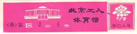 e0094583_12334163.jpg