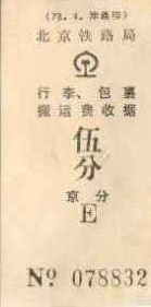e0094583_12374928.jpg