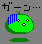 d0060984_1654664.gif