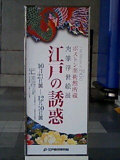d0071590_17563352.jpg