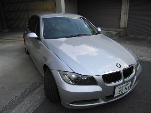 d0056197_22555887.jpg