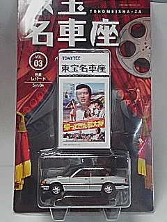 c0059103_546641.jpg