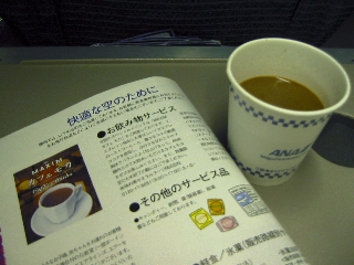 c0046740_127564.jpg