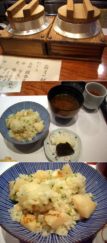 d0074578_14105591.jpg