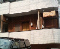 b0071405_10234046.jpg